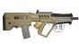 Tavor t.a.r 21 aeg desert short version