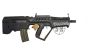 TAVOR T.A.R: 21 aeg Nero short