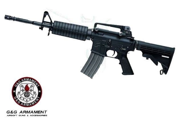Fucile TR 16 carabine full metal g&g