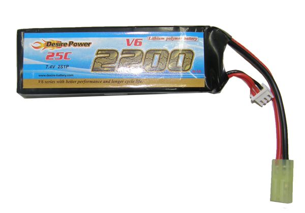 Sr e-power 7.4v 2200mah 25c lipo battery