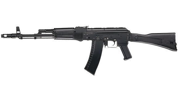 Fucile AK74M folding stock