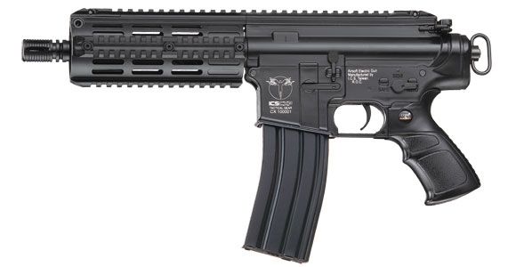 Ics full metal cxp qd4 airsoft rifle  