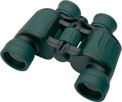 Binocolo Gamo 8x40