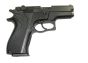  cp88 heavy model parabellum gus gun