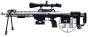 Fucile a gas msr-004