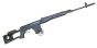 Mitra Dragunov SDV full metal a molla (cyma)