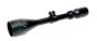 Optics 4-12x44 riflescope (bsa)