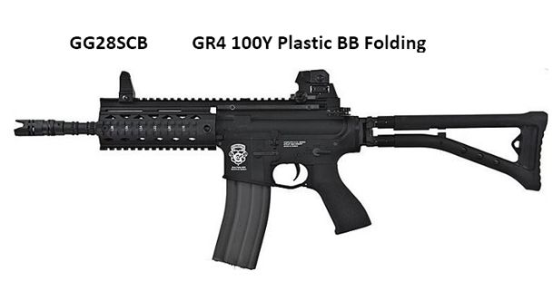 Gr4 100y folding blow back electric rifle g&g armament