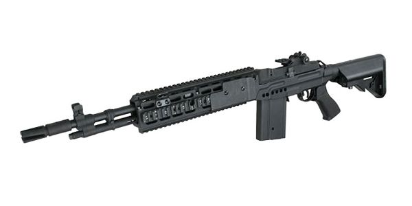 M14  ebr cqb full metal