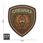 Patch 3D PVC with Velcro Spetznaz Bear Green 101 Inc.