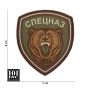 Patch 3D PVC con Velcro Spetznaz Orso Verde 101 Inc. 