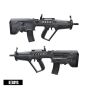 Electric Rifle T21 "TAR" Polymer Magazine M4 D | Boys
