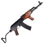 Fucile Elettrico AK47 AIMS  full metal & real wood  D!BOYS
