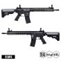 Fucile Elettrico M4 M-Lok 12,5"" Full Metal Nero D|Boys