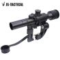 4x26svd full metal optics with graduated illuminated reticle