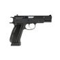 KP-0P Pistol full metal  Blow back model kjworks