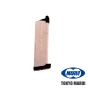 Gas magazine MEU M.E.U. GBB 26RDS Tan Tokyo Marui