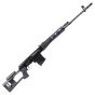 Fucile elettrico Dragunov SDV - Full-Metal - Nero Opaco - A&K (SVD)