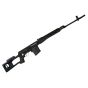 Fucile elettrico Dragunov SDV - Full-Metal - Nero Opaco - A&K (SVD)