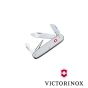 Multiuso electrician victorinox