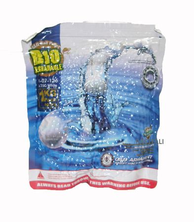 Pallini Natural Biodegradabili 0.25gr Bianchi 1Kg G&G (GG07126)