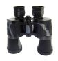 Binocolo 7x50
