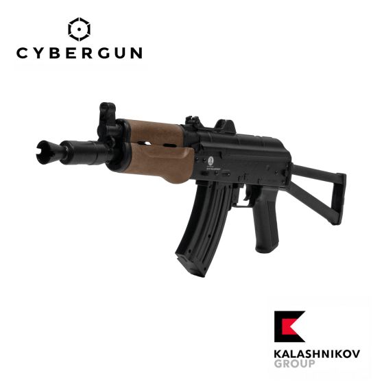 Kalashnikov AKS-74U Spring  Black Cybergun  