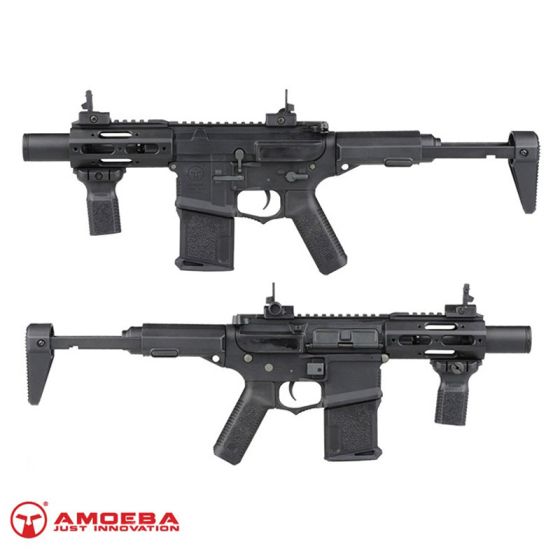 M4 Silent Stubby rifle black  Ares Amoeba AR-AM15B