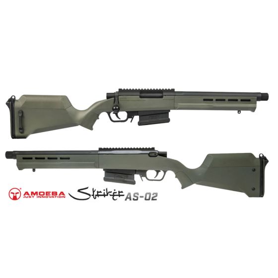 Striker AS-02 spring Sniper Rifle - Green - Ares Amoeba (AR-AS02V)