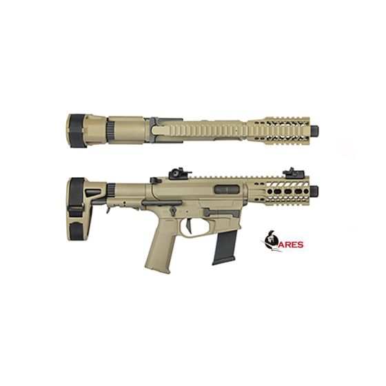 Rifle M4 45 Pistol S-CLASS S Tan Ares(AR-M45-ST)