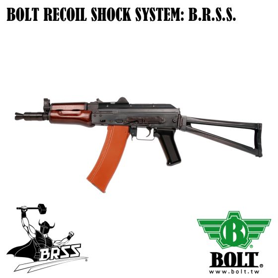 Fucile Elettrico AK74 SU con Sistema Recoil - Full Metal e Vero Legno - BOLT Strongest B.R.S.S.