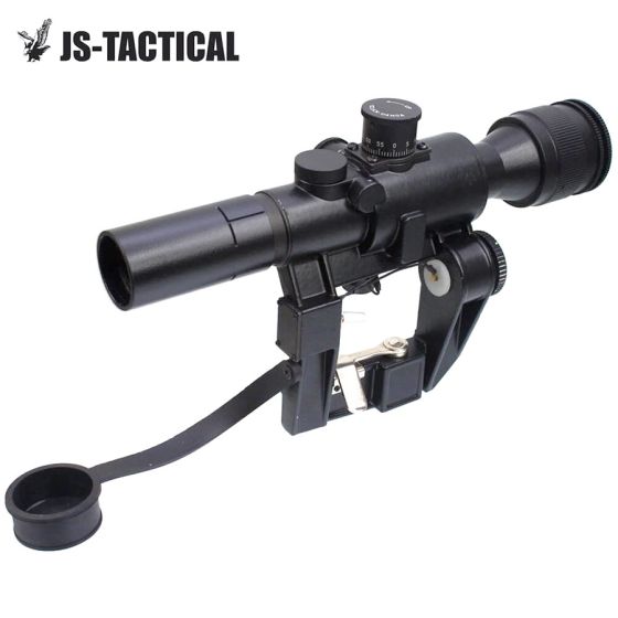 4x26svd full metal optics with graduated illuminated reticle