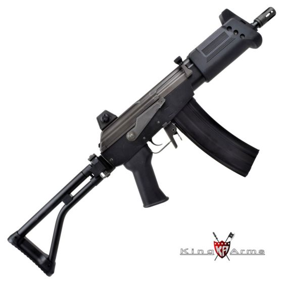 Fucile elettrico Galil Mar  King Arms (KA-AG58)