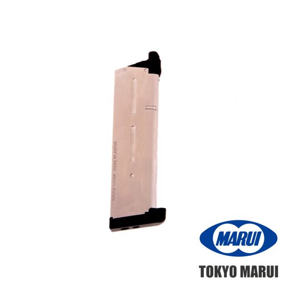 Gas magazine MEU M.E.U. GBB 26RDS Tan Tokyo Marui